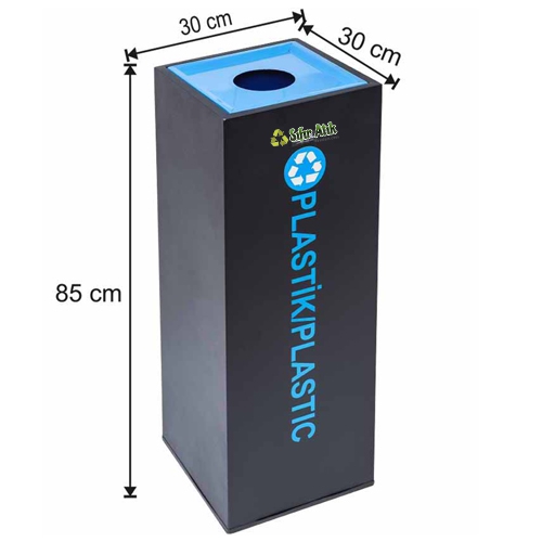 2505 Boyalı Tek Bölme Sıfır Atık Geri Dönüşüm Kovası 2505 Boyalı Tek Bölme Sıfır Atık Geri Dönüşüm Kovası